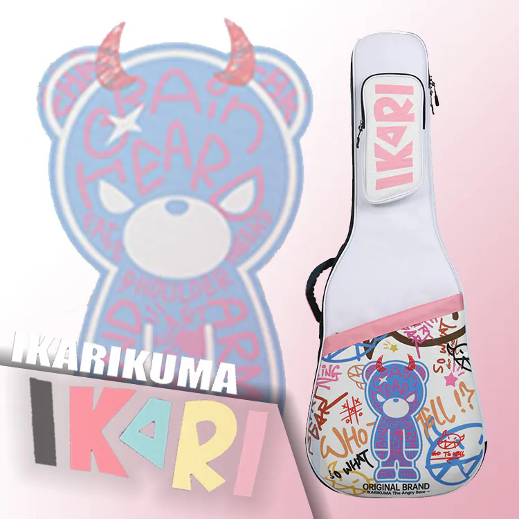 IKARIKUMA Designer 系列 D3 吉他/電吉他 琴袋
